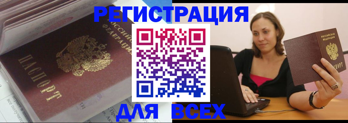 форма 3 в Кемерово